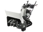 BlackStone B-ST 87 BSTE PLUS – Benzin-Schneefräse – Raupenantrieb – B&S 2100 – Image 2