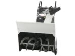 BlackStone B-ST 87 BSTE PLUS – Benzin-Schneefräse – Raupenantrieb – B&S 2100 – Image 3