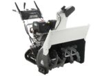 BlackStone B-ST 87 BSTE PLUS – Benzin-Schneefräse – Raupenantrieb – B&S 2100 – Image 4
