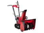 honda schneefrase hss 655 td gx 160 neu