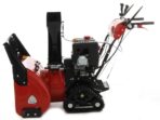 GeoTech-Pro STP1587 TEL – Benzin-Schneefräse – Raupenantrieb – Loncin LC190FDS – Image 4